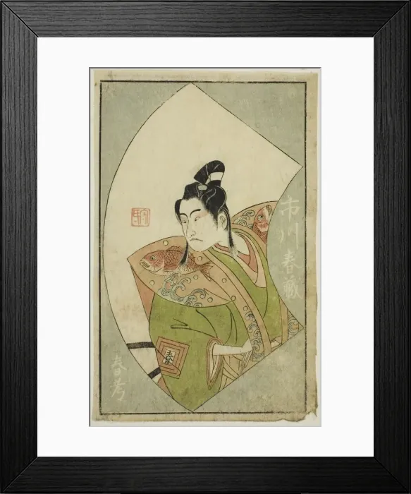 Framed Print : The Actor Ichikawa Haruzo II, from A Picture Book of Stage Fans (Ehon butai ogi) Framed Print : The Actor Ichikawa Haruzo II, from A Picture Book of Stage Fans (Ehon butai ogi)