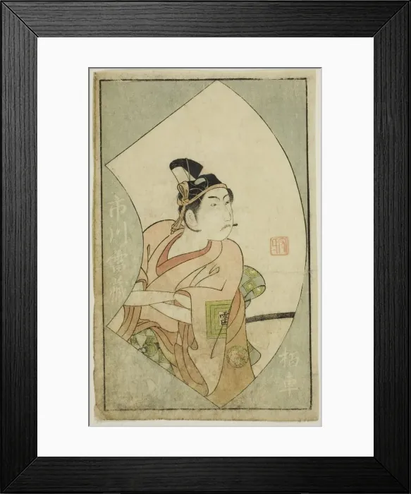 Framed Print : The Actor Ichikawa Raizo II, from A Picture Book of Stage Fans (Ehon butai ogi) Framed Print : The Actor Ichikawa Raizo II, from A Picture Book of Stage Fans (Ehon butai ogi)
