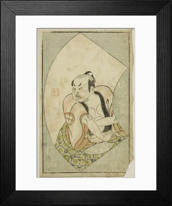 Framed Print : The Actor Sakata Hangoro II, from A Picture Book of Stage Fans (Ehon butai ogi) Framed Print : The Actor Sakata Hangoro II, from A Picture Book of Stage Fans (Ehon butai ogi)