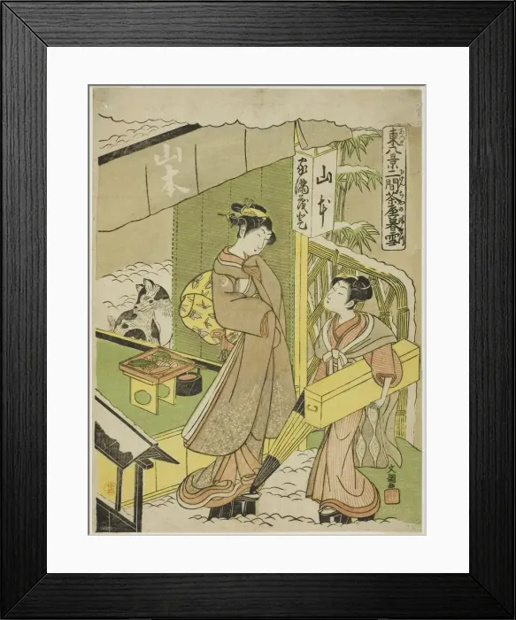 Framed Print : Nikenjaya no Bosetsu, from the series Azuma Hakkei, c. 1769 Framed Print : Nikenjaya no Bosetsu, from the series Azuma Hakkei, c. 1769