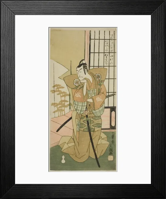 Framed Print : The Actor Matsumoto Koshiro III as Akita Jonosuke in the Play Kawaranu Hanasakae... c. 1769. Creator: Ippitsusai Buncho Framed Print : The Actor Matsumoto Koshiro III as Akita Jonosuke in the Play Kawaranu Hanasakae... c. 1769. Creator: Ippitsusai Buncho
