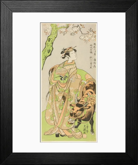 Framed Print : The Actor Segawa Kikunojo II as the Courtesan Maizuru in the Play Furisode Kisaragi Framed Print : The Actor Segawa Kikunojo II as the Courtesan Maizuru in the Play Furisode Kisaragi