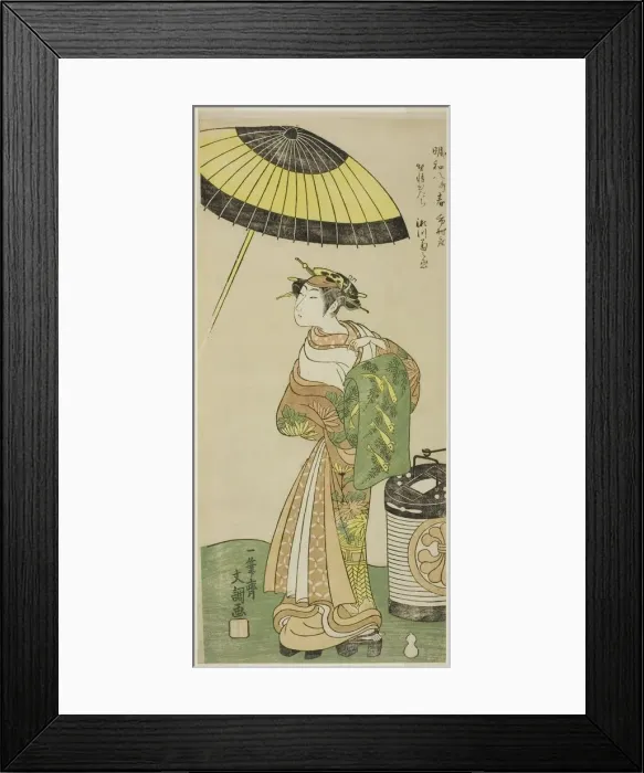 Framed Print : The Actor Segawa Kikunojo II as the Courtesan Hitachi in Part Two of the Play Wada... c Framed Print : The Actor Segawa Kikunojo II as the Courtesan Hitachi in Part Two of the Play Wada... c