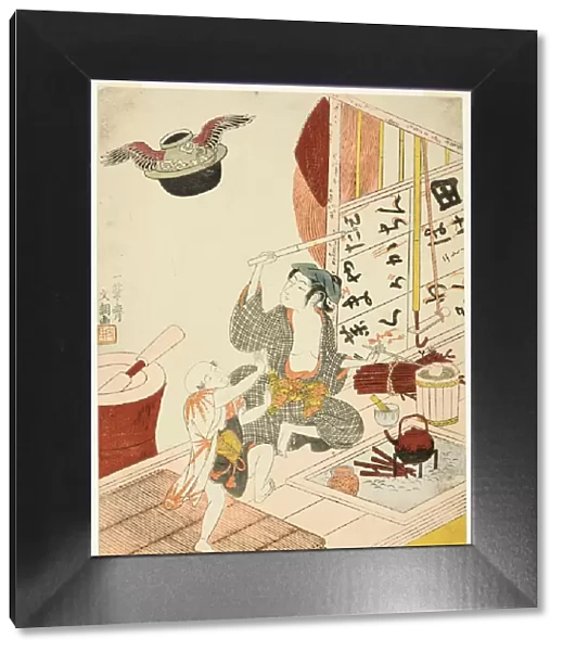 The Flying Tea Ceremony Kettle (Tonda Chagama), c. 1770. Creator: Ippitsusai Buncho