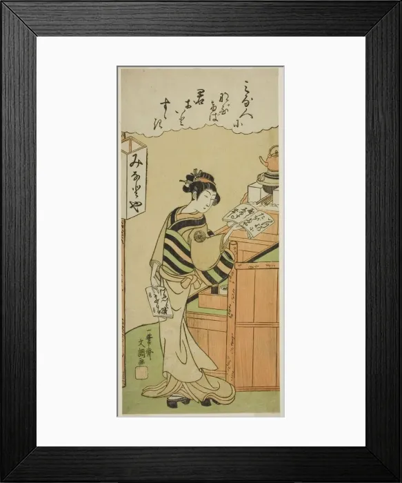 Framed Print : Waitress at the Minatoya Teahouse, c. 1769. Creator: Ippitsusai Buncho Framed Print : Waitress at the Minatoya Teahouse, c. 1769. Creator: Ippitsusai Buncho