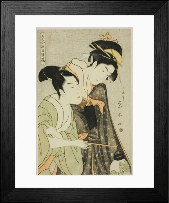 Framed Print : Osome and Hisamatsu, from the series Beauties in Joruri Roles, c. 1795 Framed Print : Osome and Hisamatsu, from the series Beauties in Joruri Roles, c. 1795