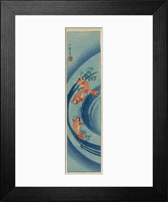 Framed Print : Goldfish and Water Plants, 1850. Creator: Ichimei Framed Print : Goldfish and Water Plants, 1850. Creator: Ichimei