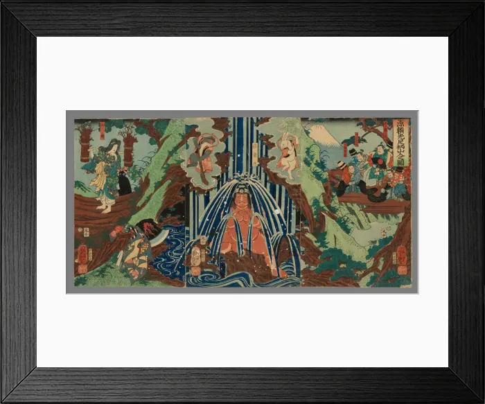 Framed Print : Minamoto Yorimitsu in Mount Ashigara (Minomoto Yorimitsu Ashigarayama iri no zu), 1861 Framed Print : Minamoto Yorimitsu in Mount Ashigara (Minomoto Yorimitsu Ashigarayama iri no zu), 1861