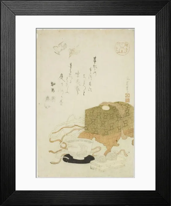 Framed Print : Magic (Tezuma), from the series Various Arts (Shogei tsukushi), c. 1811 / 13 Framed Print : Magic (Tezuma), from the series Various Arts (Shogei tsukushi), c. 1811 / 13