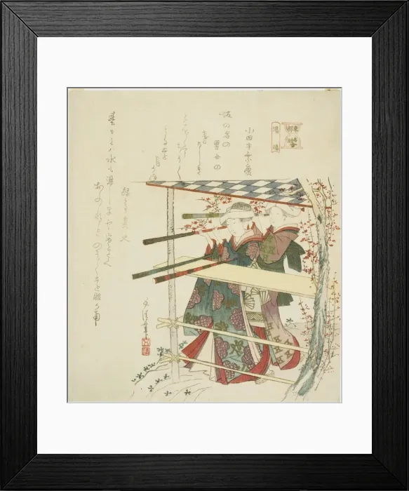 Framed Print : Yushima, from the series A Comparison of Famous Things in the Eastern Capital... c Framed Print : Yushima, from the series A Comparison of Famous Things in the Eastern Capital... c