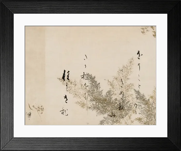 Framed Print : A Poem from the Shin Kokinshu with Design of Shinobugusa (Moss Fern), 1605-10. Creator: Hon'ami Koetsu Framed Print : A Poem from the Shin Kokinshu with Design of Shinobugusa (Moss Fern), 1605-10. Creator: Hon'ami Koetsu