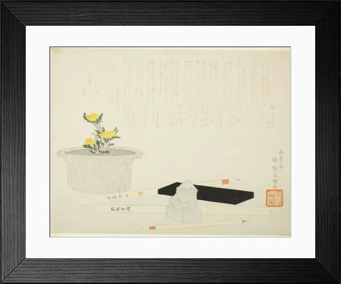 Framed Print : Potted adonis with writing implements, 1800. Creator: Hishikawa Sori Framed Print : Potted adonis with writing implements, 1800. Creator: Hishikawa Sori