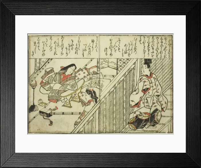 Framed Print : Calling upon the Lady Tamakazura, from the illustrated book Collection of Pictures Framed Print : Calling upon the Lady Tamakazura, from the illustrated book Collection of Pictures
