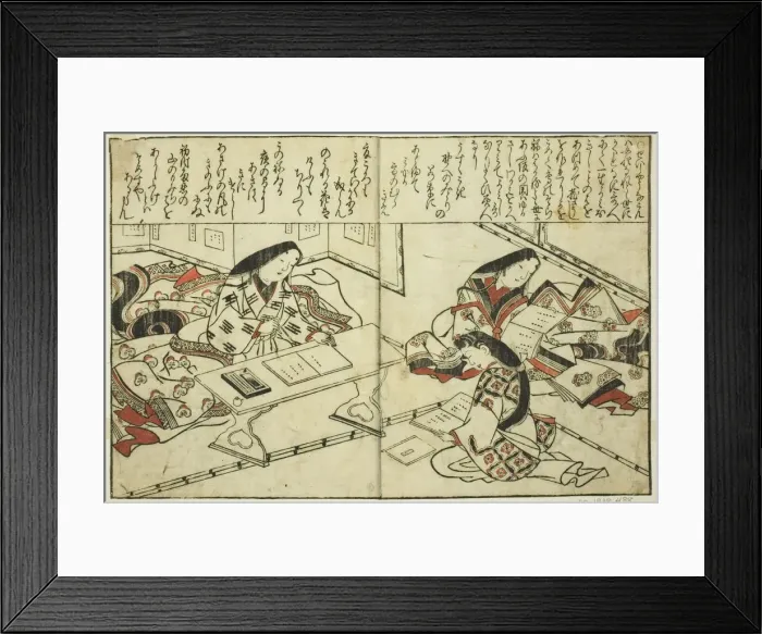 Framed Print : Sei Shonagon, from the illustrated book Collection of Pictures of Beauties, c