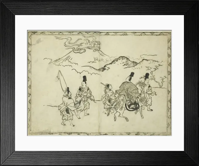Framed Print : Narihiras Eastern Journey, from the illustrated book Framed Print : Narihiras Eastern Journey, from the illustrated book
