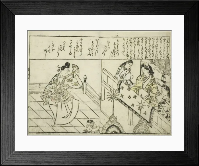 Framed Print : Shintokumaru Dancing before Oto Hime, from the illustrated book Collection of... c Framed Print : Shintokumaru Dancing before Oto Hime, from the illustrated book Collection of... c