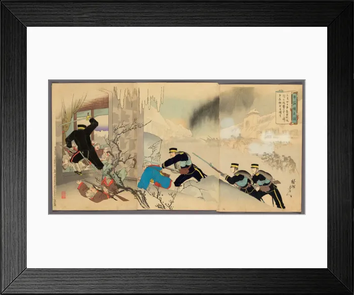 Framed Print : Capturing the Fortress at Niuzhuang (Gyusojo senryo), 1895. Creator: Chikanobu Yoshu Framed Print : Capturing the Fortress at Niuzhuang (Gyusojo senryo), 1895. Creator: Chikanobu Yoshu