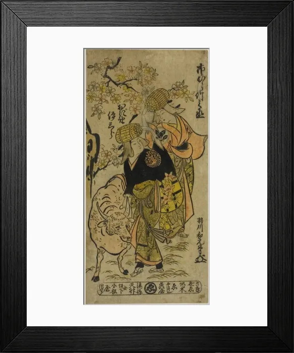Framed Print : The Actors Ichimura Takenojo IV and Ogino Isaburo I as firewood peddlers in the play Framed Print : The Actors Ichimura Takenojo IV and Ogino Isaburo I as firewood peddlers in the play