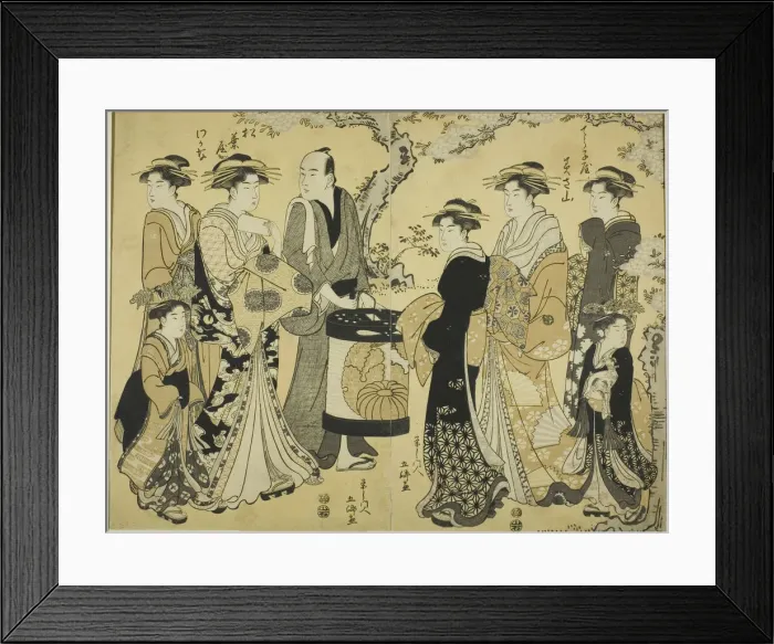 Framed Print : The Courtesans Misayama of the Chojiya and Wakana of the Matsubaya Parading... c Framed Print : The Courtesans Misayama of the Chojiya and Wakana of the Matsubaya Parading... c