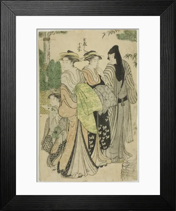 Framed Print : The Courtesan Komurasaki of the Tamaya Parading with Her Attendants, c. 1790 Framed Print : The Courtesan Komurasaki of the Tamaya Parading with Her Attendants, c. 1790