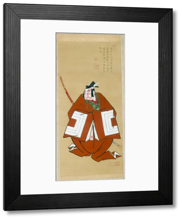 Framed Print : Portrait of Ichikawa Danjuro II as Kamakura no Gongoro, 1736. Creator: Furuyama Moromasa Framed Print : Portrait of Ichikawa Danjuro II as Kamakura no Gongoro, 1736. Creator: Furuyama Moromasa