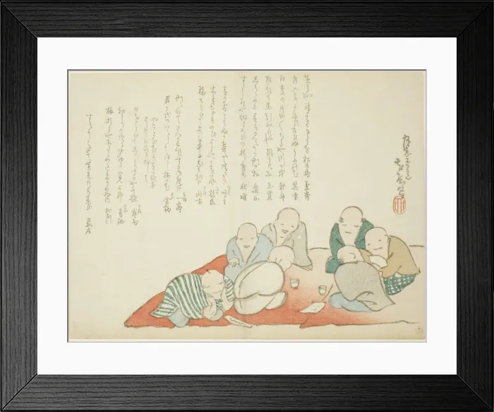Framed Print : Meeting of a Poetry Club, c. 1860. Creator: Fujii Teisa Framed Print : Meeting of a Poetry Club, c. 1860. Creator: Fujii Teisa