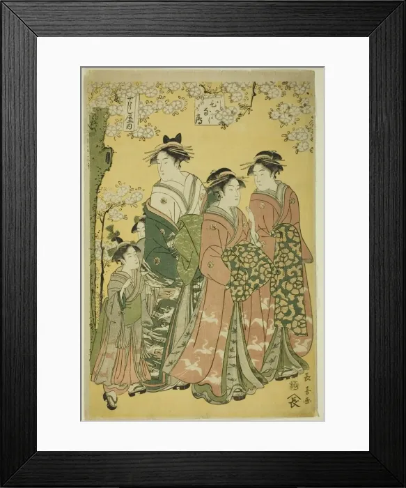Framed Print : The Courtesan Hinazuru of the Chojiya and Her Attendants, early 1790s Framed Print : The Courtesan Hinazuru of the Chojiya and Her Attendants, early 1790s