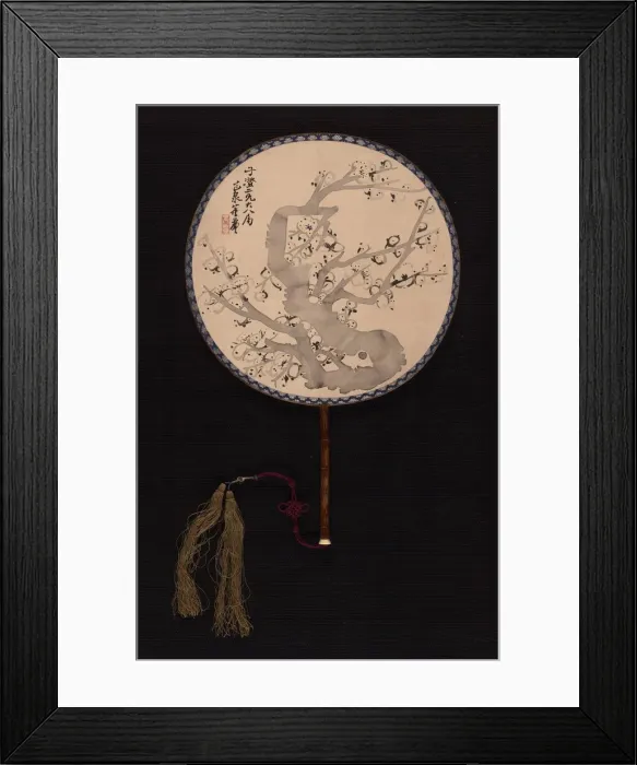 Framed Print : Prunus Tree, Qing dynasty (1644-1911), dated 1892 (from inscription on the back) Framed Print : Prunus Tree, Qing dynasty (1644-1911), dated 1892 (from inscription on the back)