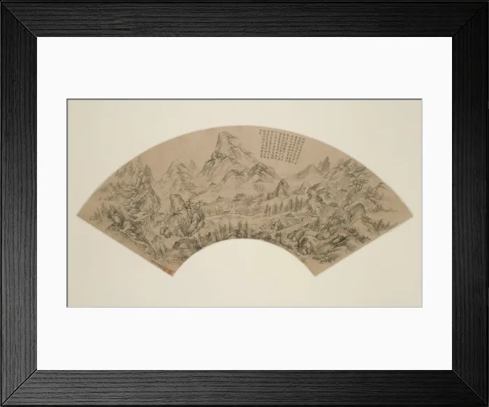 Framed Print : Mount Langya, Qing dynasty (1644-1911), 18th century. Creator: Dong Bangda Framed Print : Mount Langya, Qing dynasty (1644-1911), 18th century. Creator: Dong Bangda