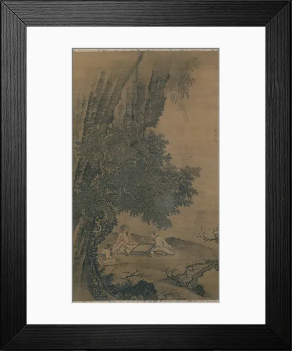 Framed Print : Landscape with Daoist Immortals Playing Weiqi, Ming dynasty (1368-1644), 15th century Framed Print : Landscape with Daoist Immortals Playing Weiqi, Ming dynasty (1368-1644), 15th century