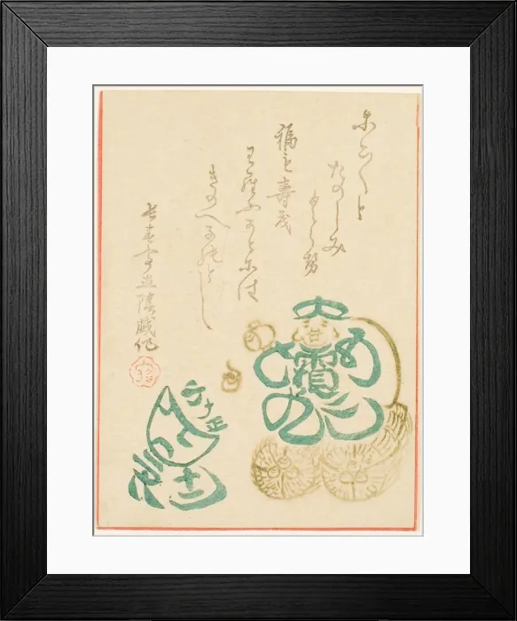 Framed Print : Egoyomi Daikoku, 1864. Creator: Choshuntei Naokage Framed Print : Egoyomi Daikoku, 1864. Creator: Choshuntei Naokage