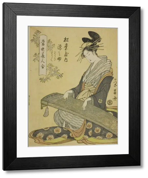 Framed Print : The Courtesan Somenosuke of the Matsubaya, and Attendants Wakagi and Wakaba... c Framed Print : The Courtesan Somenosuke of the Matsubaya, and Attendants Wakagi and Wakaba... c