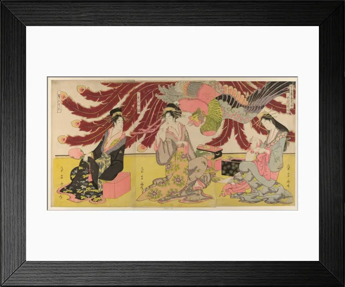 Framed Print : The Courtesans of the Chojiya on Display in the Daytime (Chojiya hirumise), c. 1796 / 98 Framed Print : The Courtesans of the Chojiya on Display in the Daytime (Chojiya hirumise), c. 1796 / 98