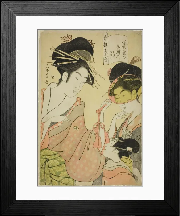 Framed Print : Beauties of the Pleasure Quarters (Seiro bijin awase): Kisegawa of the Matsubaya... c. 1797. Creator: Hosoda Eishi Framed Print : Beauties of the Pleasure Quarters (Seiro bijin awase): Kisegawa of the Matsubaya... c. 1797. Creator: Hosoda Eishi