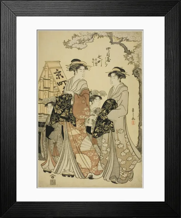 Framed Print : Nanamachi of the Yotsumeya with Attendants Sumano and Akashi, c. 1787. Creator: Hosoda Eishi Framed Print : Nanamachi of the Yotsumeya with Attendants Sumano and Akashi, c. 1787. Creator: Hosoda Eishi