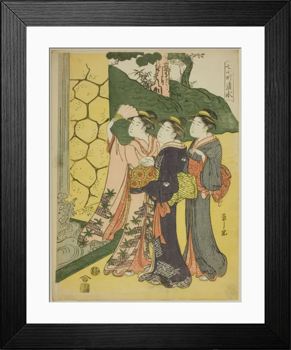 Framed Print : Kiyomizu, from the series Seven Komachi (Nana Komachi), c. 1791 / 92. Creator: Hosoda Eishi. Kiyomizu, from the series Seven Komachi (Nana Komachi), c. 1791 / 92. Creator: Hosoda Eishi Framed Print : Kiyomizu, from the series Seven Komachi (Nana Komachi), c. 1791 / 92. Creator: Hosoda Eishi. Kiyomizu, from the series Seven Komachi (Nana Komachi), c. 1791 / 92. Creator: Hosoda Eishi
