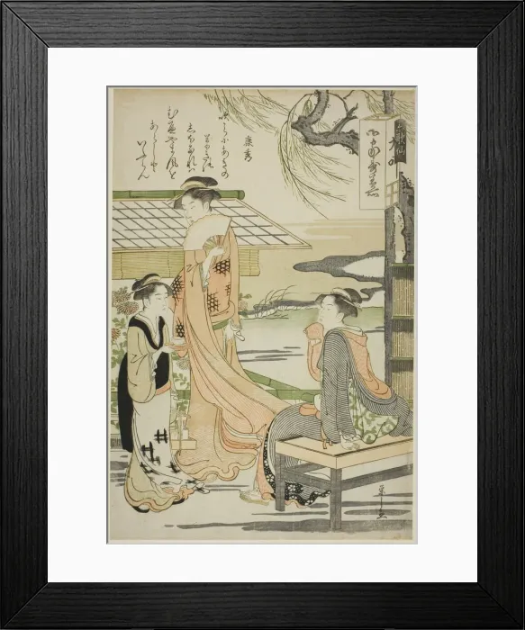 Framed Print : Yasuhide, from the series Six Immortal Poets (Rokkasen), c. 1789 / 90. Creator: Hosoda Eishi. Yasuhide, from the series Six Immortal Poets (Rokkasen), c. 1789 / 90. Creator: Hosoda Eishi Framed Print : Yasuhide, from the series Six Immortal Poets (Rokkasen), c. 1789 / 90. Creator: Hosoda Eishi. Yasuhide, from the series Six Immortal Poets (Rokkasen), c. 1789 / 90. Creator: Hosoda Eishi