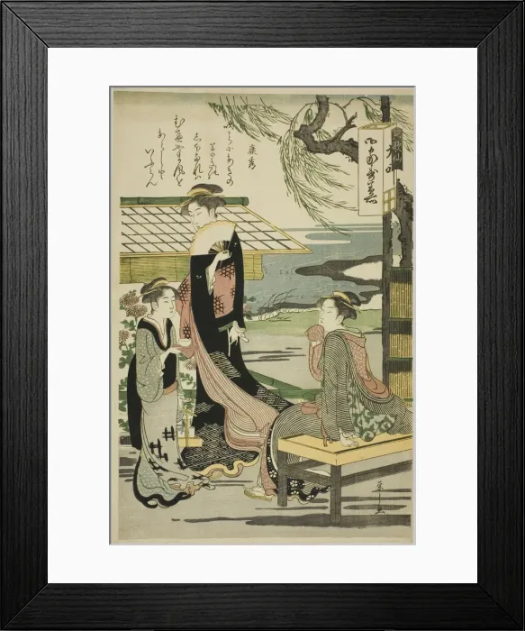 Framed Print : Yasuhide, from the series Six Immortal Poets (Rokkasen), c. 1789 / 90. Creator: Hosoda Eishi. Yasuhide, from the series Six Immortal Poets (Rokkasen), c. 1789 / 90. Creator: Hosoda Eishi Framed Print : Yasuhide, from the series Six Immortal Poets (Rokkasen), c. 1789 / 90. Creator: Hosoda Eishi. Yasuhide, from the series Six Immortal Poets (Rokkasen), c. 1789 / 90. Creator: Hosoda Eishi