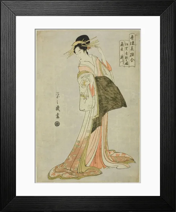 Framed Print : Takigawa of the Ogiya in the First Sale of the New Year (Hatsu uri zashiki no zu), c. 1794 / 95. Creator: Hosoda Eishi Framed Print : Takigawa of the Ogiya in the First Sale of the New Year (Hatsu uri zashiki no zu), c. 1794 / 95. Creator: Hosoda Eishi