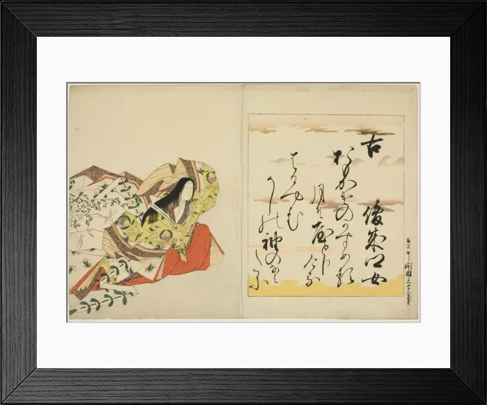 Framed Print : The Poetess Shunzei no Musume, from the series The Thirty-six Immortal Women... 1801. Creator: Hosoda Eishi Framed Print : The Poetess Shunzei no Musume, from the series The Thirty-six Immortal Women... 1801. Creator: Hosoda Eishi