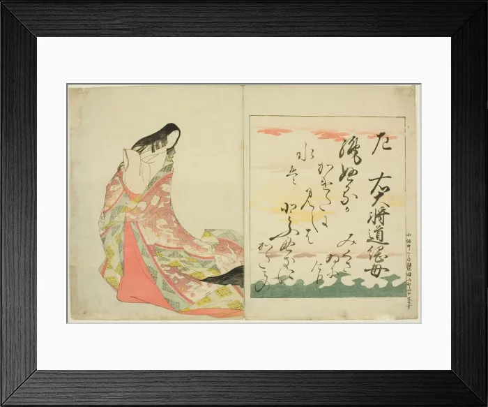 Framed Print : The Poetess Michitsuna no Haha, from the series The Thirty-six Immortal... Edo period, 1801. Creator: Hosoda Eishi. The Poetess Michitsuna no Haha, from the series The Thirty-six Immortal... Edo period, 1801. Creator: Hosoda Eishi Framed Print : The Poetess Michitsuna no Haha, from the series The Thirty-six Immortal... Edo period, 1801. Creator: Hosoda Eishi. The Poetess Michitsuna no Haha, from the series The Thirty-six Immortal... Edo period, 1801. Creator: Hosoda Eishi