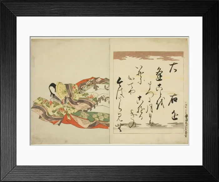 Framed Print : The Poetess Ukon, from the series The Thirty-six Immortal Women Poets... Edo period, 1801. Creator: Hosoda Eishi Framed Print : The Poetess Ukon, from the series The Thirty-six Immortal Women Poets... Edo period, 1801. Creator: Hosoda Eishi