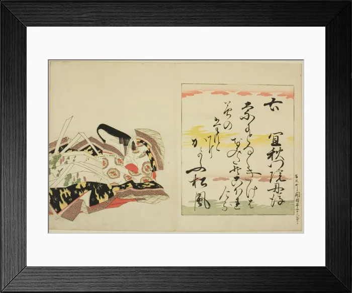 Framed Print : The Poetess Gishumon-in no Tango, from the series The Thirty-six Immortal Women Poets... 1801. Creator: Hosoda Eishi Framed Print : The Poetess Gishumon-in no Tango, from the series The Thirty-six Immortal Women Poets... 1801. Creator: Hosoda Eishi
