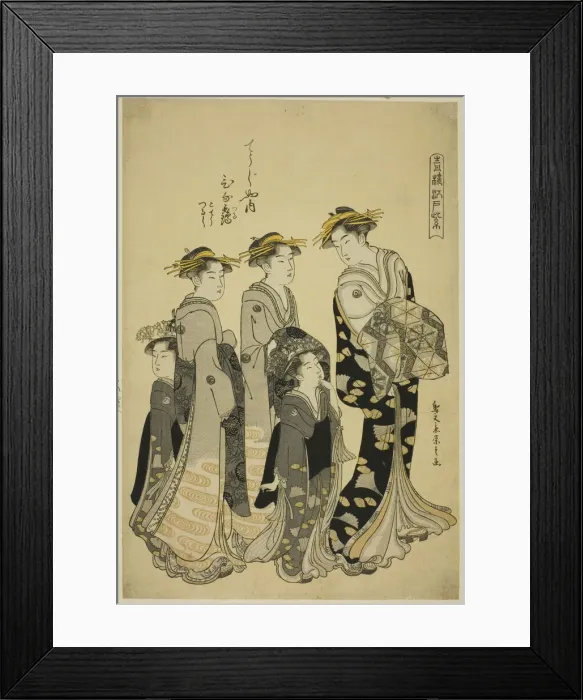 Framed Print : The Courtesan Hinazuru of the Chojiya with her Attendants, from the series Edo Purple... c1790. Creator: Hosoda Eishi. The Courtesan Hinazuru of the Chojiya with her Attendants, from the series Edo Purple... c1790. Creator: Hosoda Eishi Framed Print : The Courtesan Hinazuru of the Chojiya with her Attendants, from the series Edo Purple... c1790. Creator: Hosoda Eishi. The Courtesan Hinazuru of the Chojiya with her Attendants, from the series Edo Purple... c1790. Creator: Hosoda Eishi