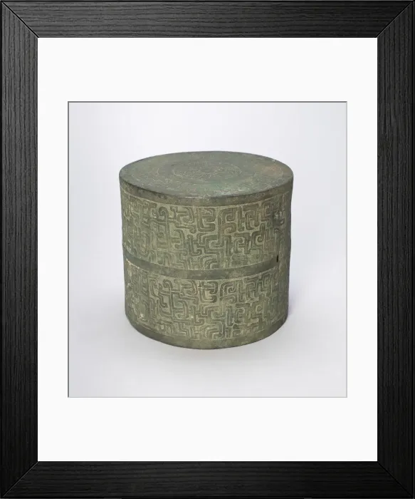 Framed Print : Architectural Fitting (Gong), Eastern Zhou dynasty, Spring and Autumn period Framed Print : Architectural Fitting (Gong), Eastern Zhou dynasty, Spring and Autumn period