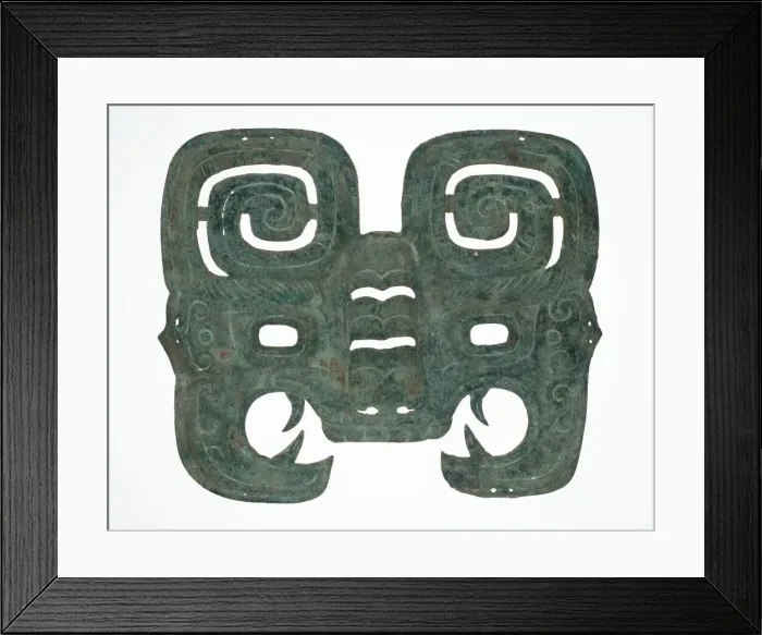 Framed Print : Mask, Western Zhou dynasty ( 1046-771 BC ), about 9th century BC. Creator: Unknown Framed Print : Mask, Western Zhou dynasty ( 1046-771 BC ), about 9th century BC. Creator: Unknown