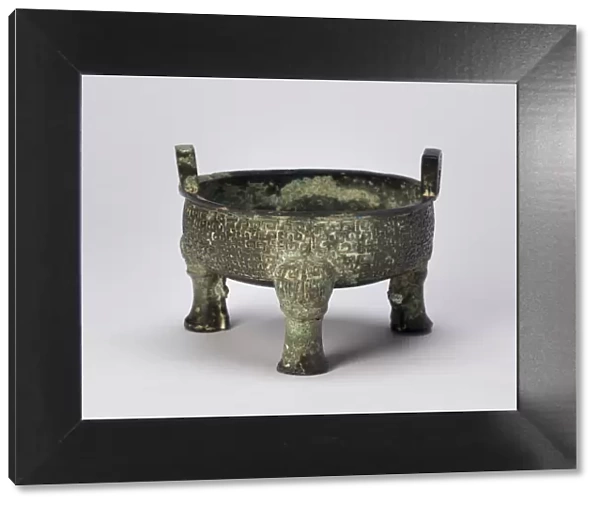 Tripod Food Cauldron (Ding), Eastern Zhou dynasty, Spring and Autumn period, c