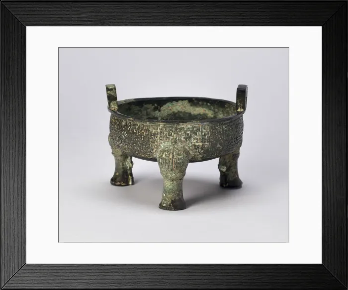 Framed Print : Tripod Food Cauldron (Ding), Eastern Zhou dynasty, Spring and Autumn period, c Framed Print : Tripod Food Cauldron (Ding), Eastern Zhou dynasty, Spring and Autumn period, c