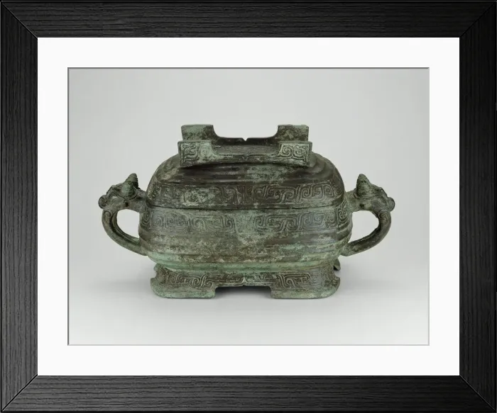 Framed Print : Covered Food Container, Western Zhou dynasty ( 1046-771 BC ), mid-9th century B. C Framed Print : Covered Food Container, Western Zhou dynasty ( 1046-771 BC ), mid-9th century B. C