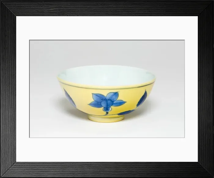 Framed Print : Bowl with Floral Scrolls, Qing dynasty (1644-1911), Kangxi period (1662-1722) Framed Print : Bowl with Floral Scrolls, Qing dynasty (1644-1911), Kangxi period (1662-1722)